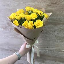 Букет цветов из:  Розы #REPLACE_PRED# Краснозатонский